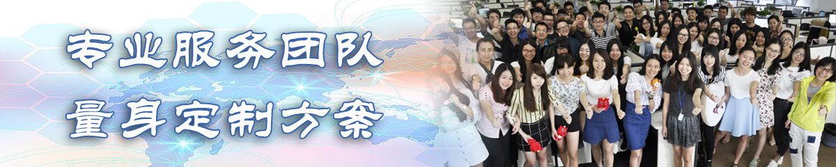 抚顺销售团队管理系统
